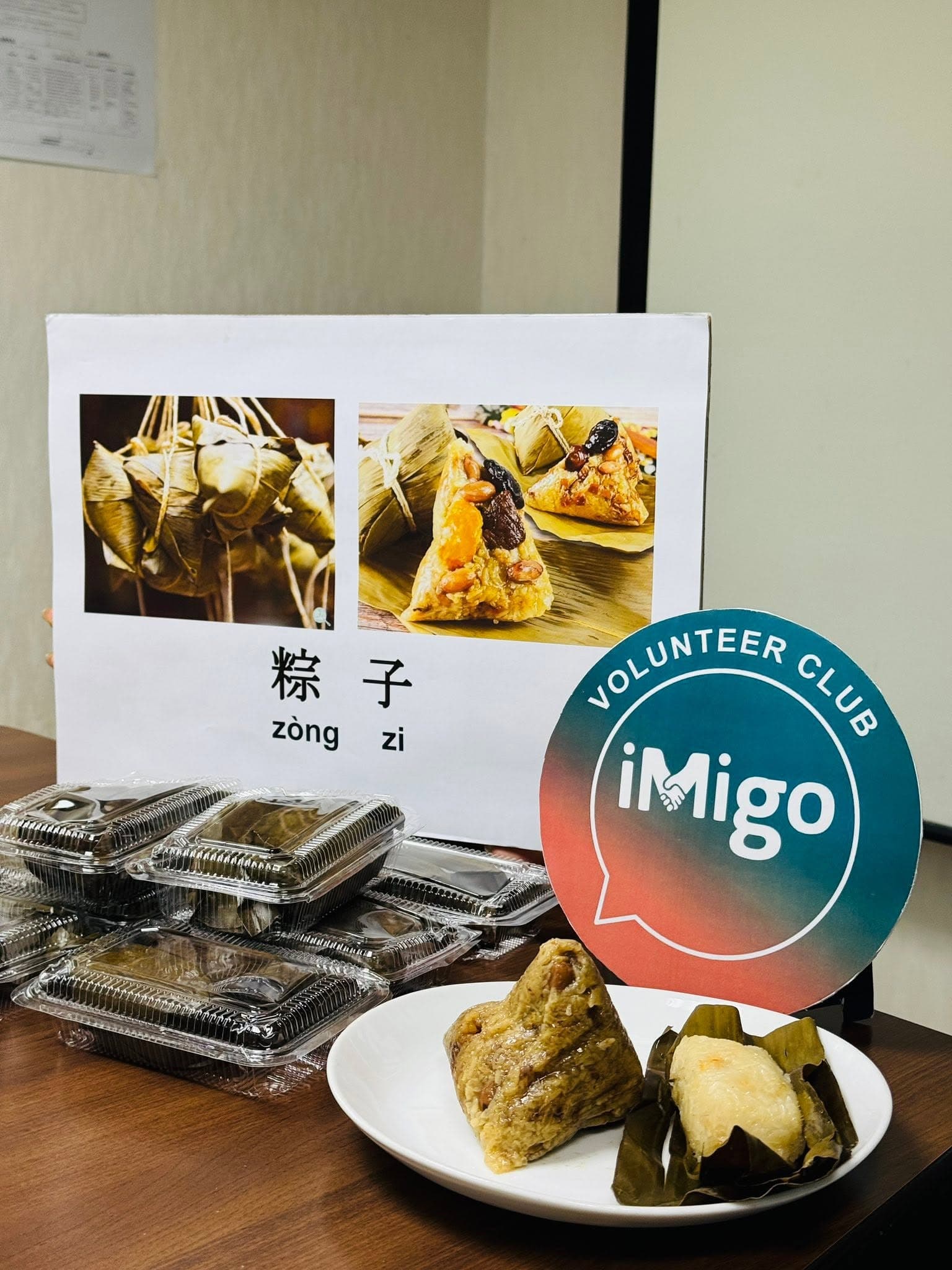 Our Second Dragon Boat Festival with Migrant Worker Friends (4/13)